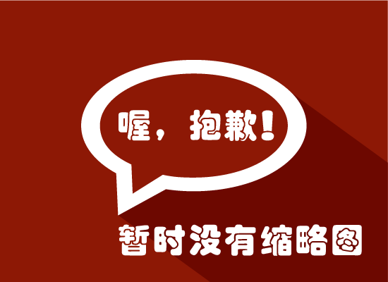 怎么吃冬蟲夏草